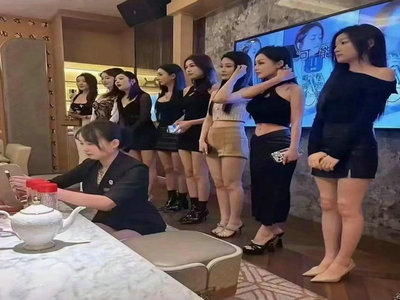 绵阳夜总会招聘